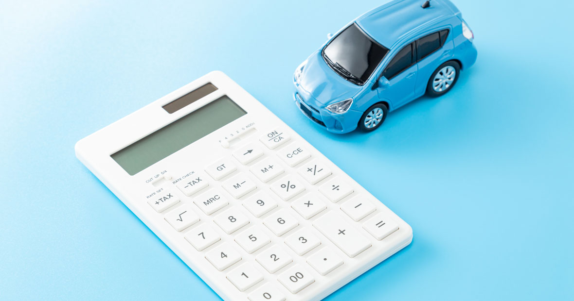 estimation voiture